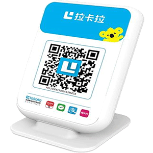 开原拉卡拉收款云音箱